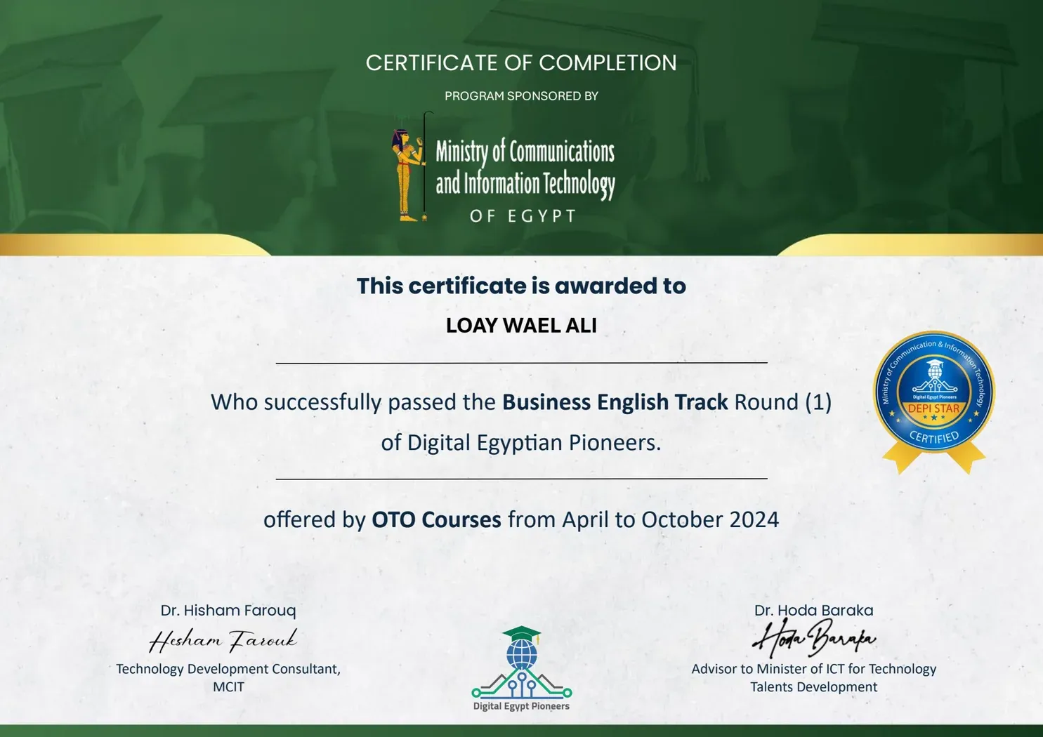 Business English Track